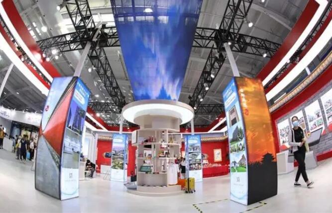 2021年中国国际服务贸易交易会达成各类成果1600余个