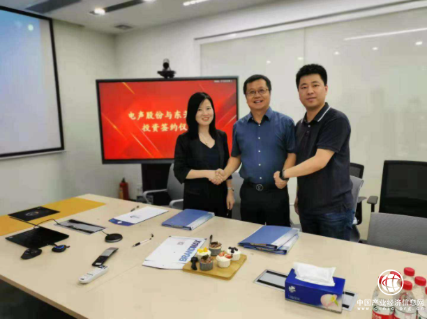 东芳极萃获电声股份千万级天使投资