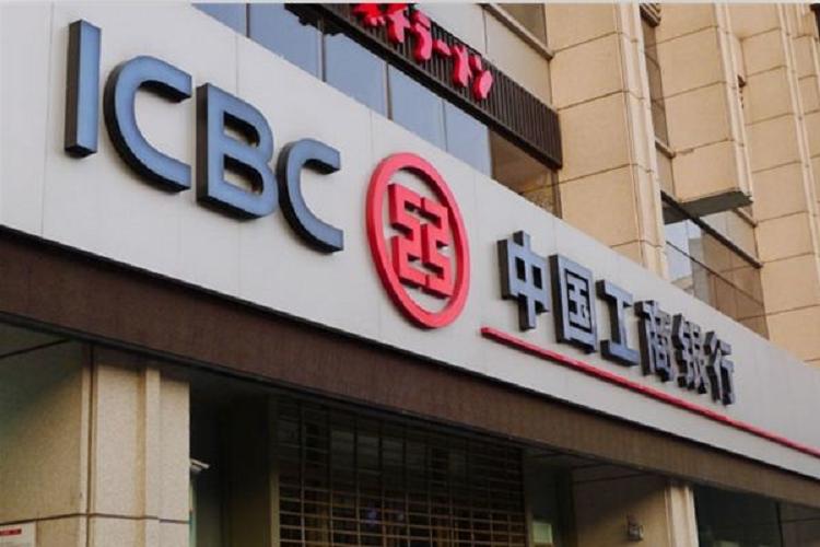 全国银行网点乡镇覆盖率达97.13%