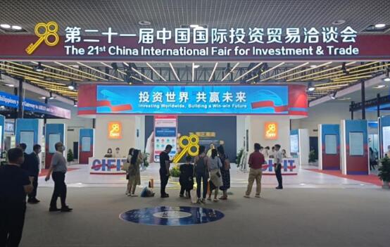 投5万客商赴会，协议总投资额3920亿元——投洽会释放中国投资好声音