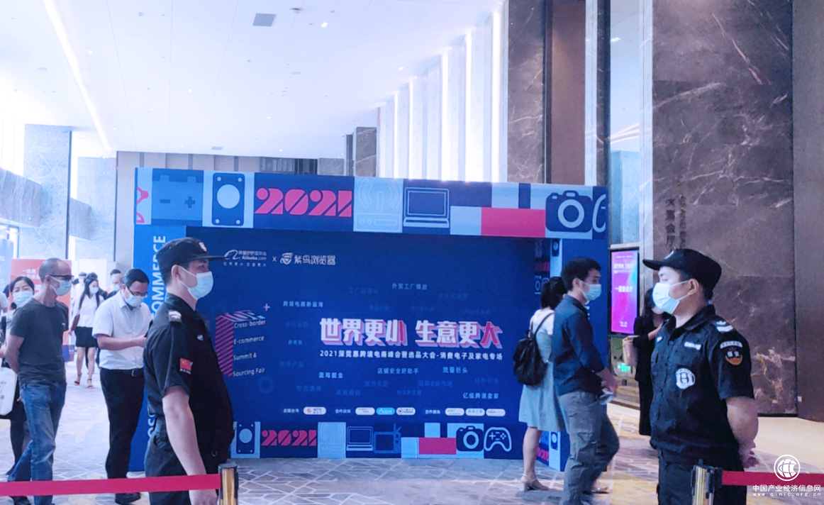 递四方詹亚珍：跨境电商物流有望上演国内快递 10 年前的成长红利