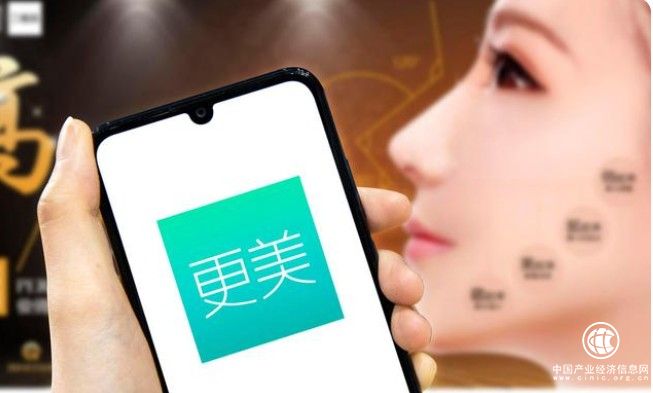 更美APP打造更专业的人脸美学系统，为用户提供一对一定制方案