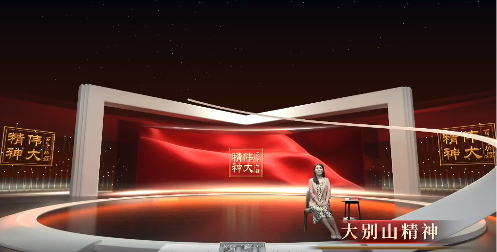 “28年红旗不倒”的革命功绩，中国共产党人在这里创下