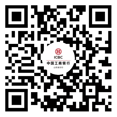 中国工商银行德州分行2022年度秋季校园招聘开始啦