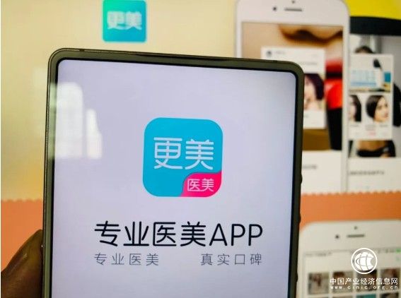 更美APP支付总额大涨300%，短视频直播卓有成效