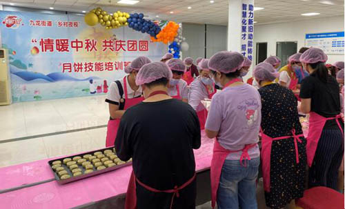 山东省胶州市九龙街道：乡村夜校 社会治理新舞台