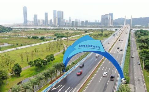 坚持共商共建共管共享 加快推进横琴粤澳深度合作区建设