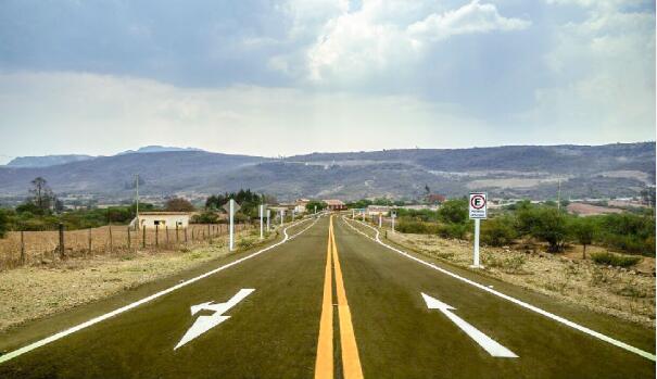 中国电建承建的玻利维亚国家级公路项目竣工验收