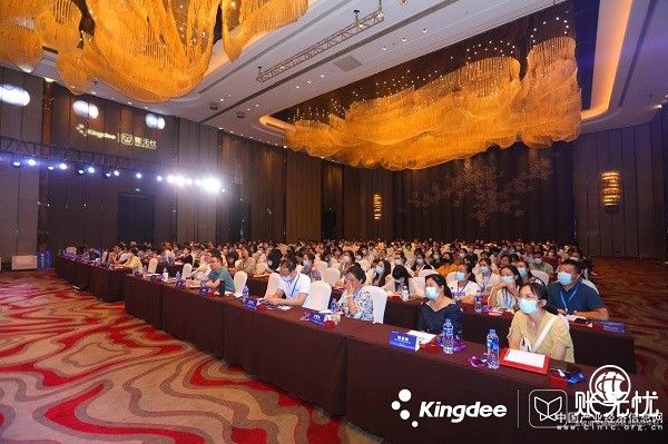 金蝶账无忧财税服务行业数字化赋能大会湖北站圆满落幕