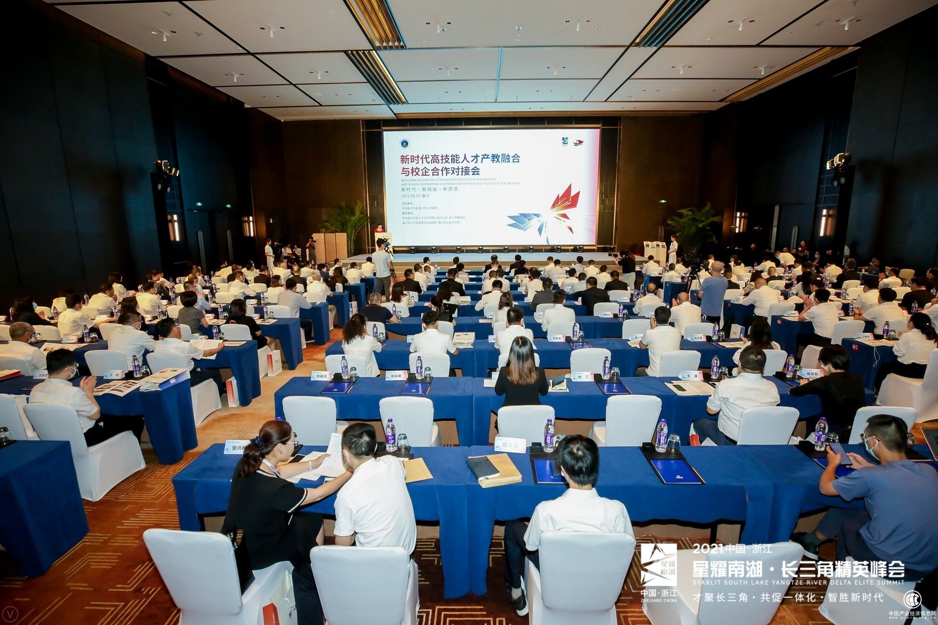 嘉兴：高职院校牵手行业产业“龙头”探索共建区域产教融合“生态圈”