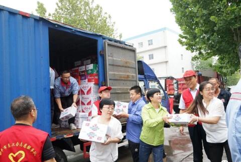 魏桥创业集团荣膺“山东慈善奖”