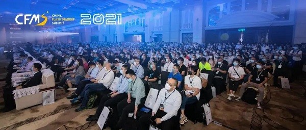 CFMS 2021 | 万物由芯，宏芯宇助建存储产业新格局