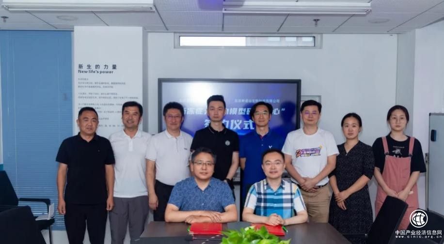 推动渐冻症治疗进展，希诺谷：以最大的努力