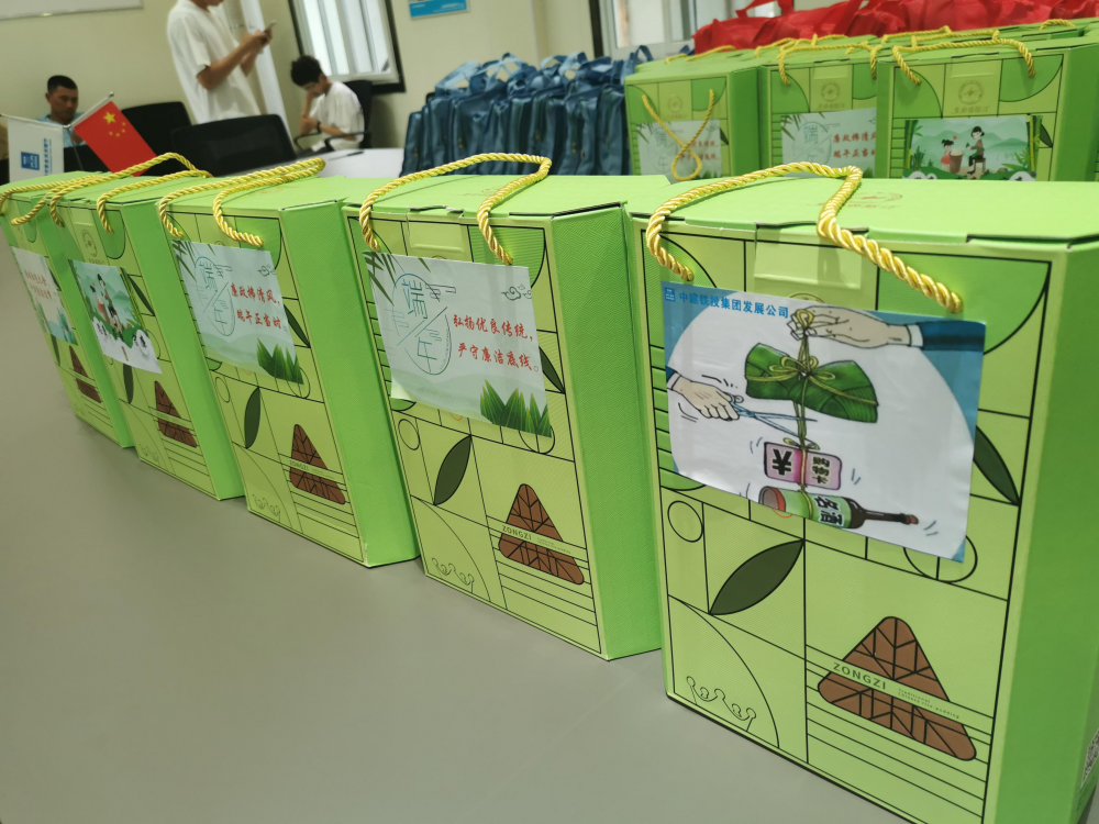 把好“三道关”营造遵规守廉新风尚