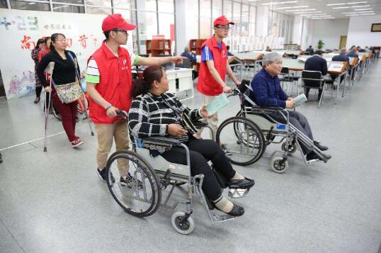 让残疾人共享幸福美好生活——国新办发布会聚焦残疾人权益保障热点问题