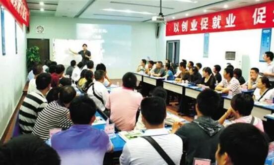 “创业带动就业示范行动”显成效 已累计新增就业机会240万个