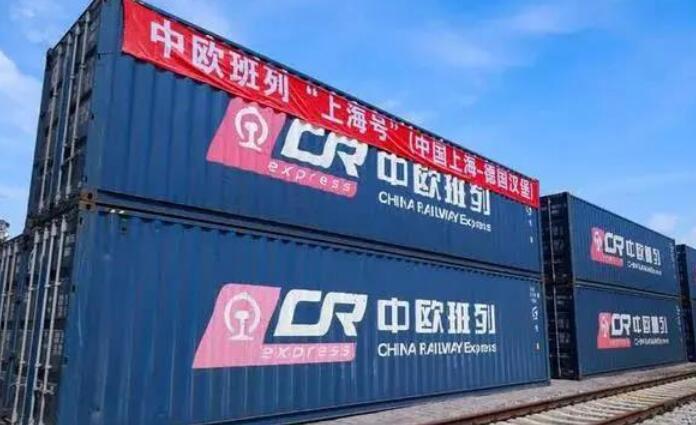 中欧班列“上海号”今天首发 返程将带回进博会展品