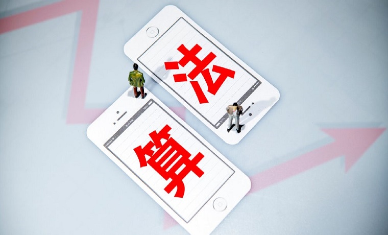 中国绿色算力大会缘何在内蒙古呼和浩特举办?