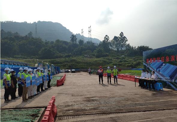 筑牢疫情防控屏障 中建三局科创发展有限公司紧锣密鼓开展节前应急演练