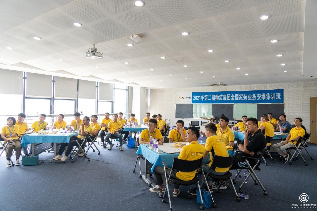 魔鬼训练、技能升维……双十一苏宁易购物流聚焦送装一体服务升级又有新动作