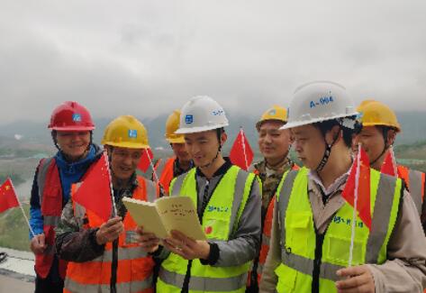 中建三局科创发展有限公司一线建设者国庆畅学党史