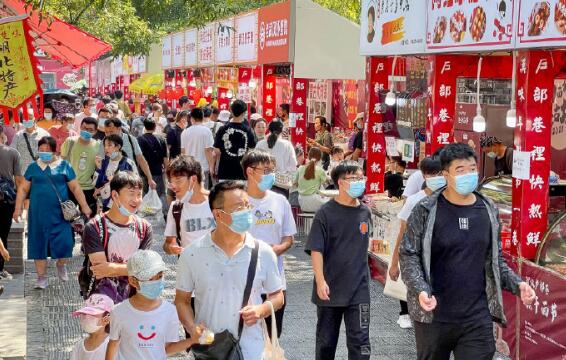 2021年国庆假期国内旅游收入达3890.61亿元