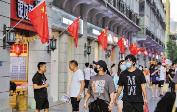 疫情下中国假日经济火热 提振世界经济复苏信心