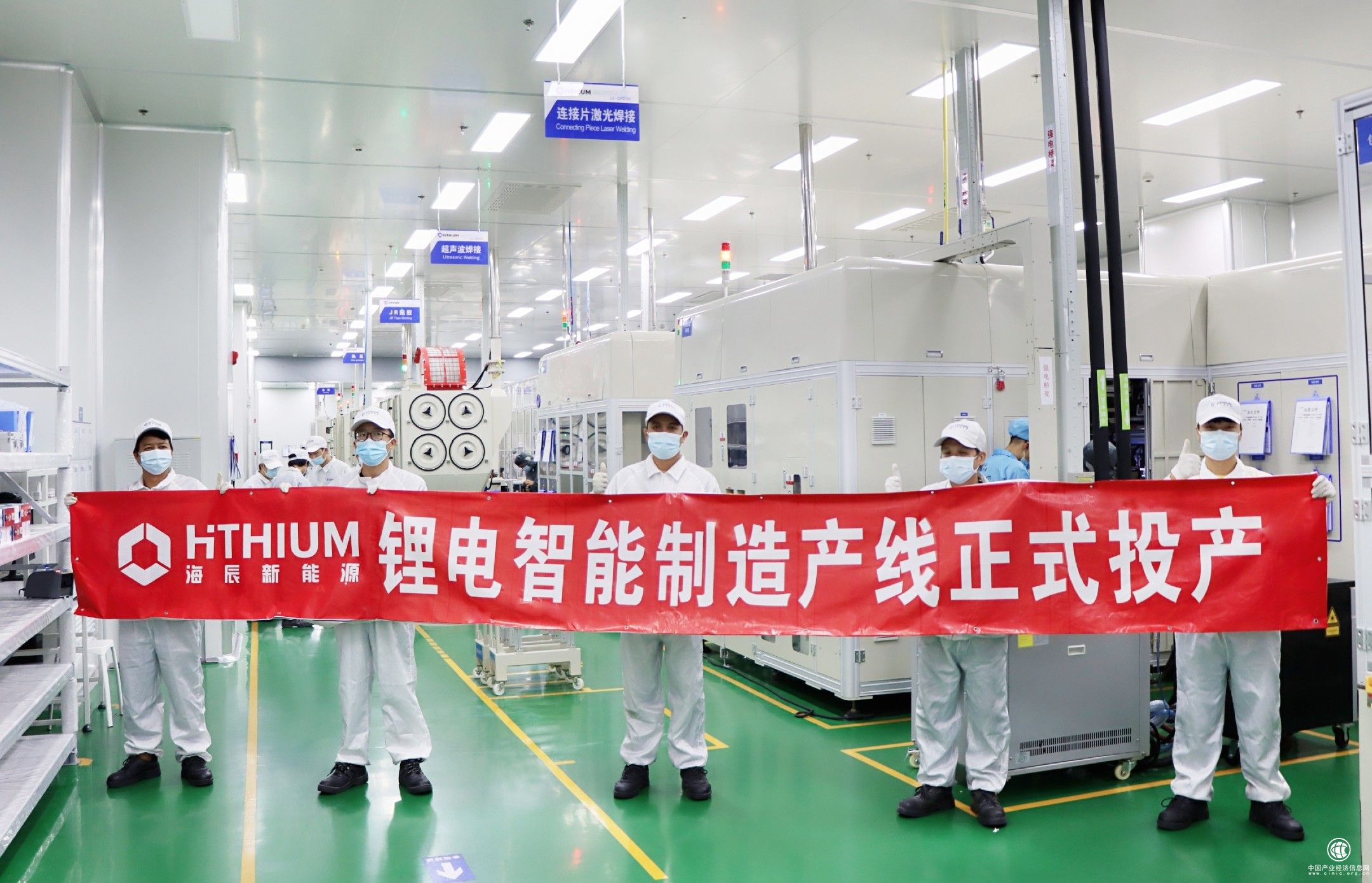 安全储能，芯选海辰，厦门海辰新能源正式投产