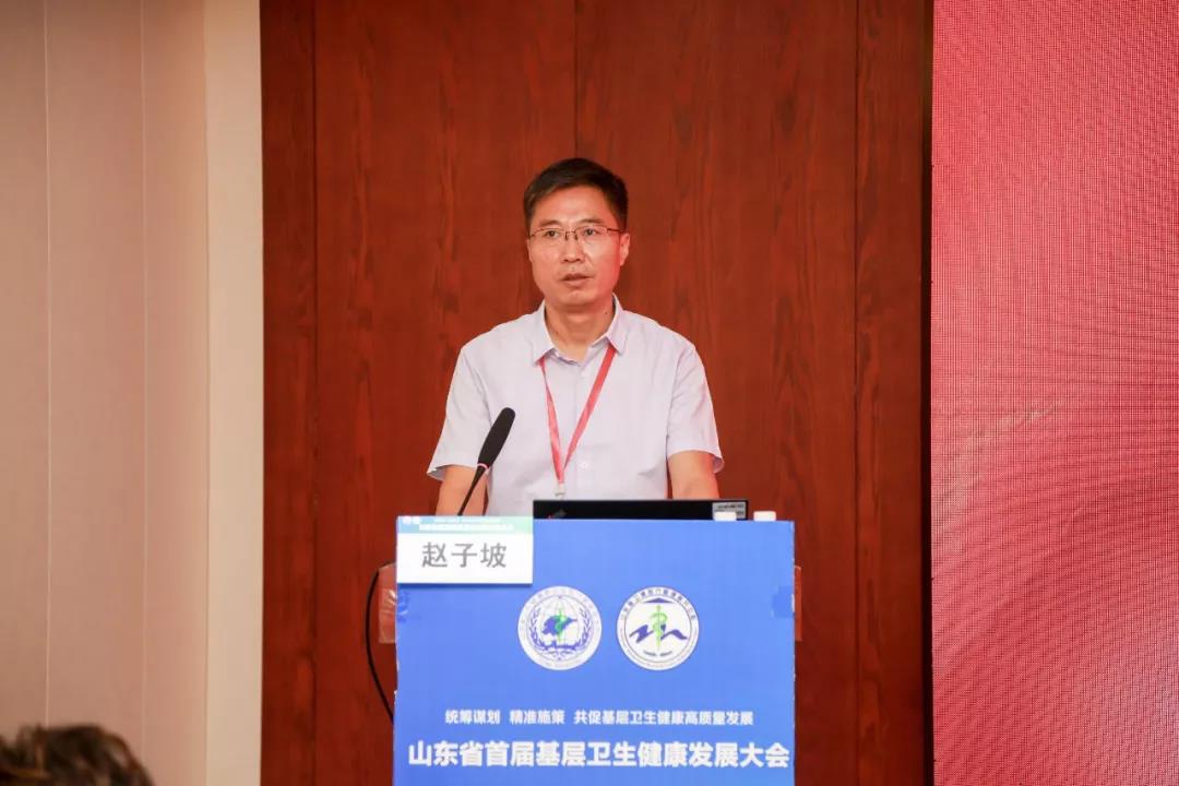 践行初心使命 勇于改革创新——武城县积极探索县域紧密型医共体的"