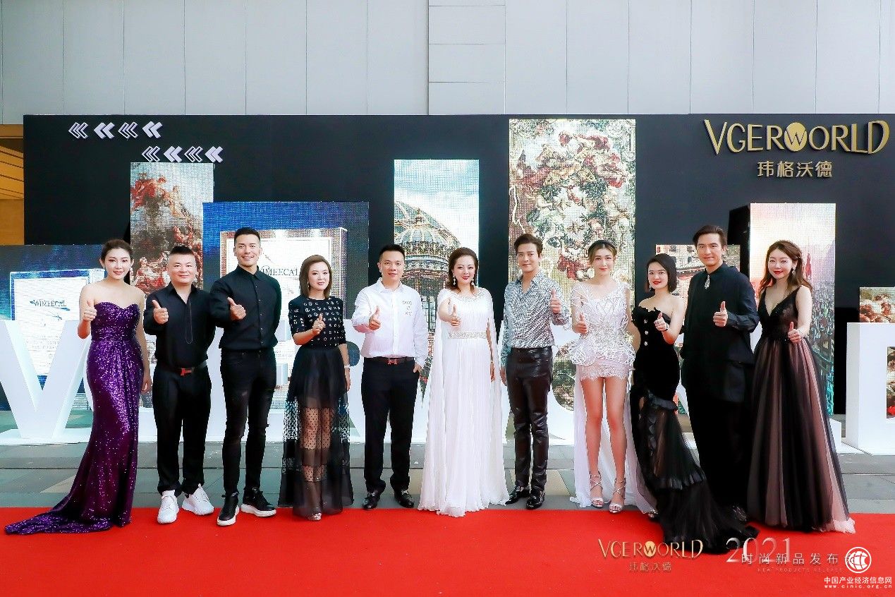 星潮澎湃 悦享未来 薇蜜蔻品牌发布会完美收官！