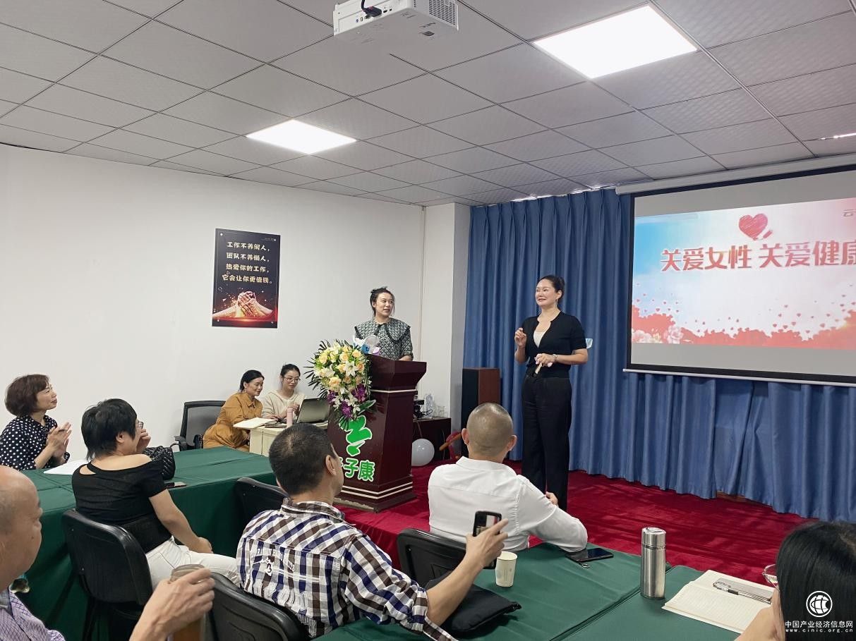 关爱女性 关爱健康 云子康公益活动圆满收官！