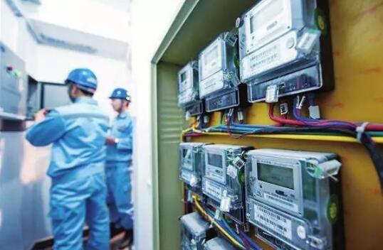 明确了！居民用电不涨价