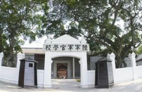 广东大力开发辛亥革命相关文化和旅游资源