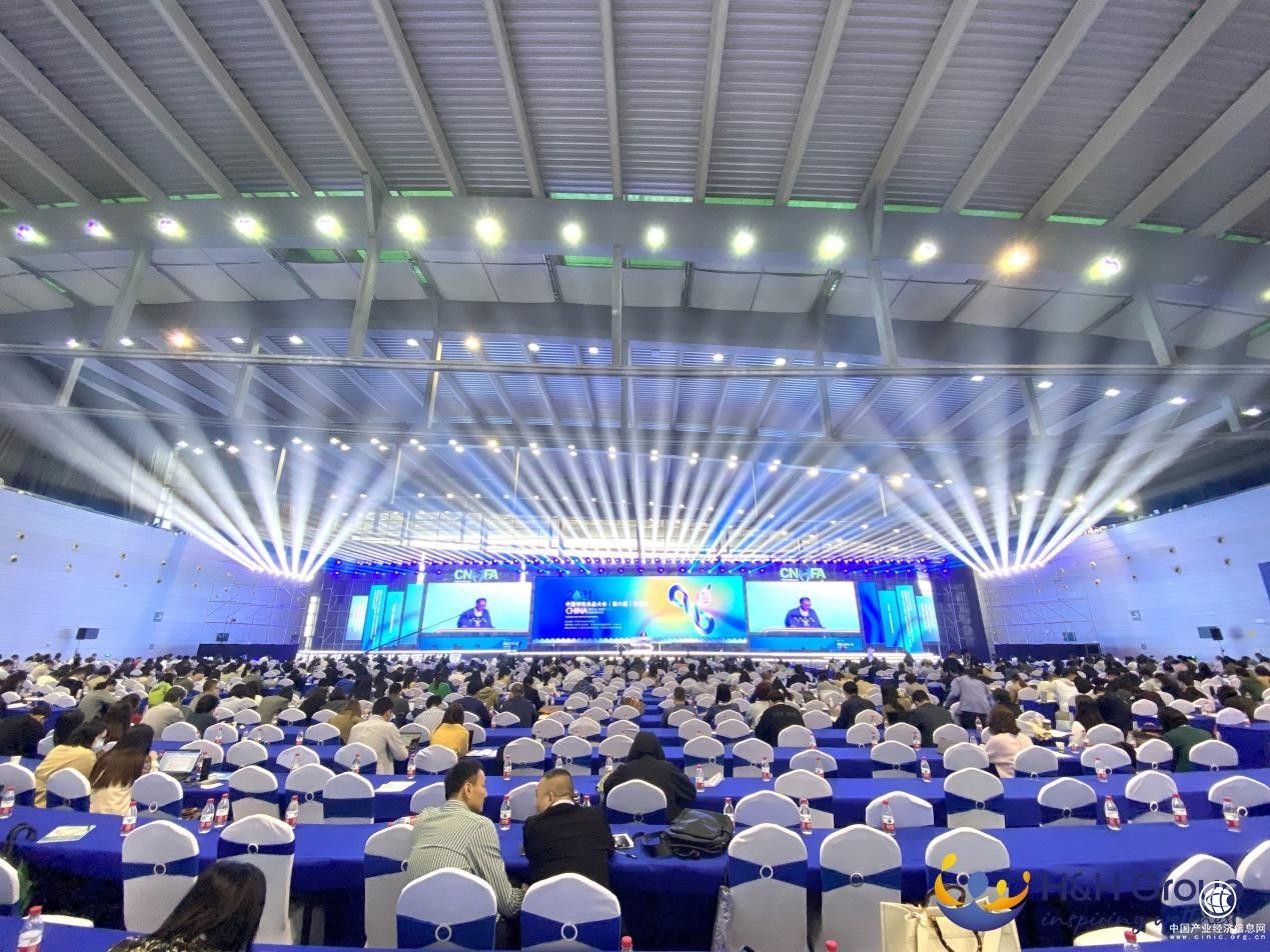 健合集团亮相2021中国特殊食品大会！举办益生菌营养健康高峰论坛，全面助推健康中国建设