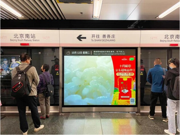 20211018115306910.png 20211018115306910.png