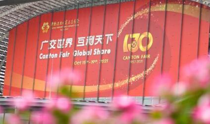 重整行装再出发——“中国第一展”率先恢复线下展让世界分享中国机遇