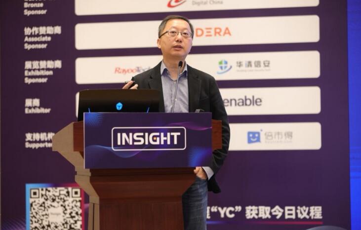 抓住保险行业新增长曲线，众安联合复旦大学发布《2021保险数字化营销白皮书》