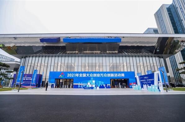 康佳之星：大平台走出的“双创”排头兵