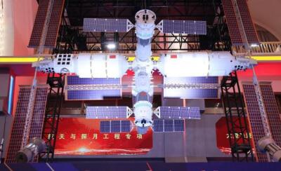 重大成果集中亮相科技创新成就展