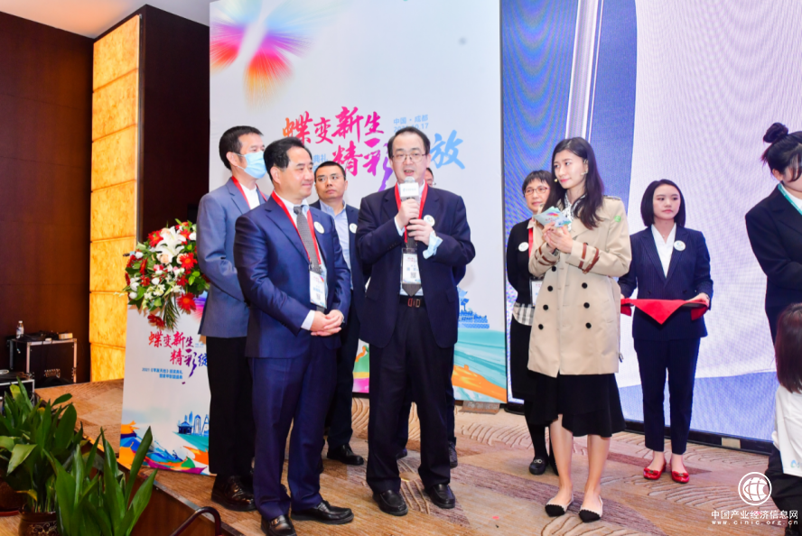 C:/Users/Administrator/AppData/Local/Temp/picturecompress_20211022140934/output_1.pngoutput_1