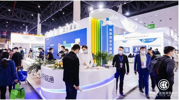 好视通三个课堂亮相第80届中国教装展！