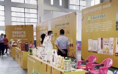 2025年形成100个“广东好粮油”产品