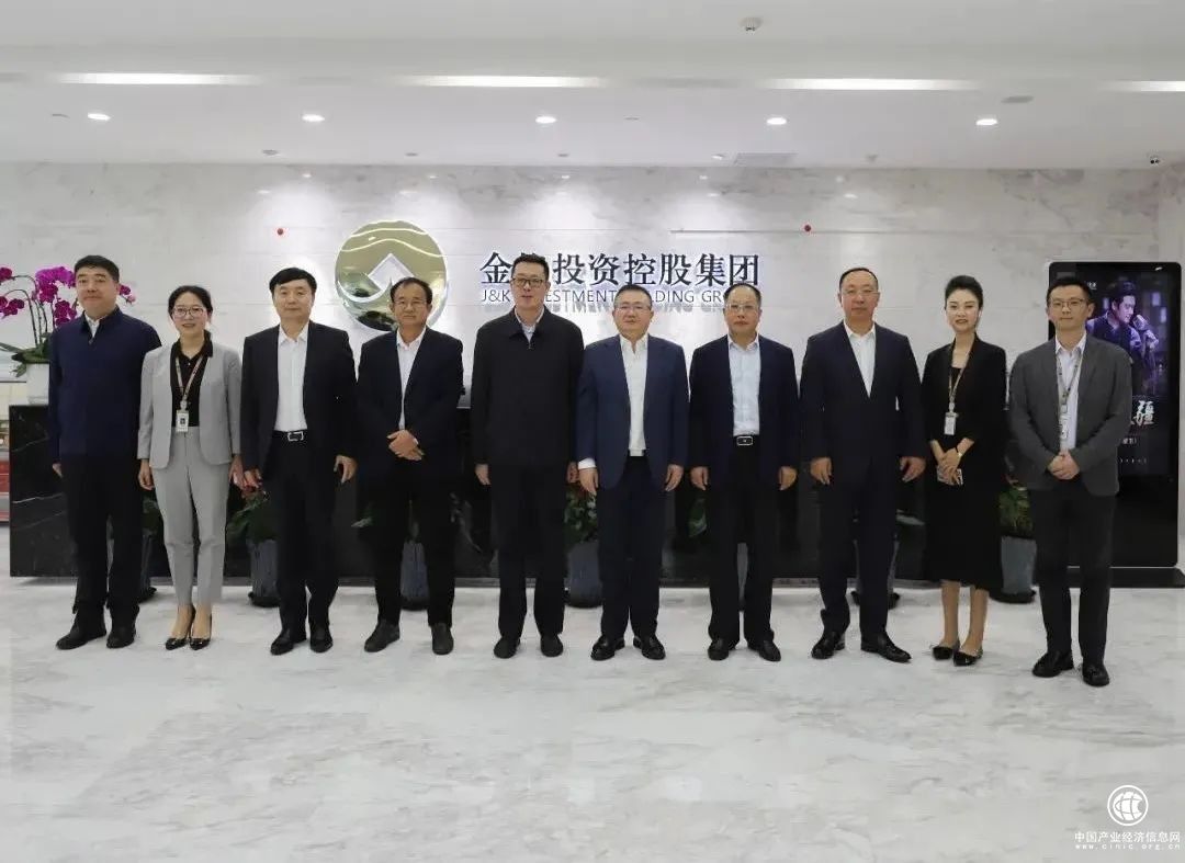 辽宁省盘锦市委副书记、代市长邢鹏一行莅临金恪集团考察指导