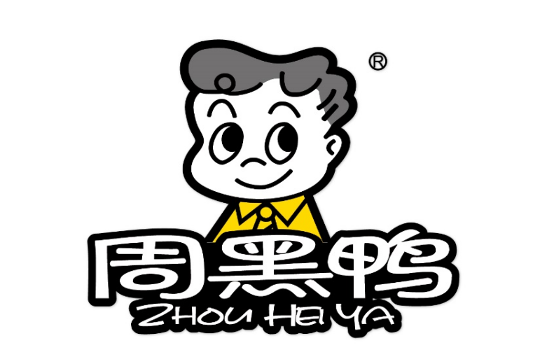 资本抢滩 竞争正酣 周黑鸭如何在卤味赛道站稳C位