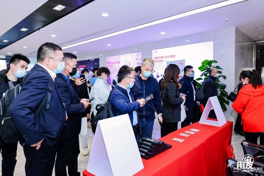 2021商业创新大会智能制造论坛，分享7大智能制造案例