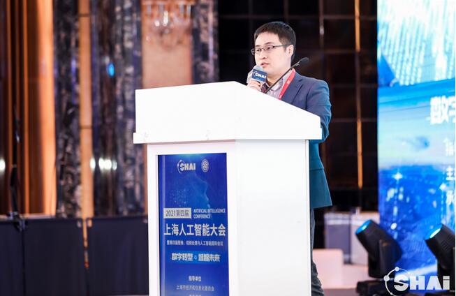 360数科沈赟：从业机构百花齐放，破局小微融资困境