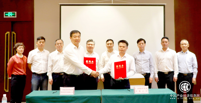 广西两家国企签订战略合作协议推动“能源板块”业务高质量发展