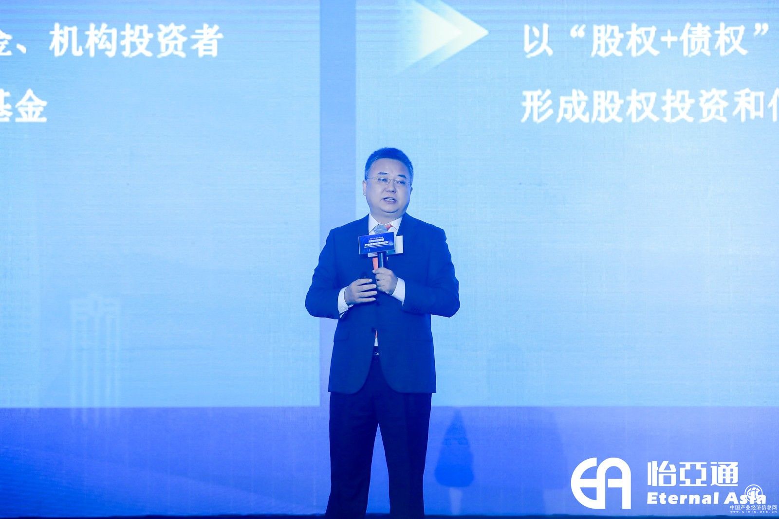 怡亚通综合商业平台的整合之道