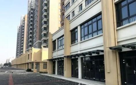 非住宅商品房最长去化周期超18年 湖南发文鼓励“商改住”加快去库存