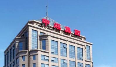 中煤集团能源保供重任 用行动彰显央企担当